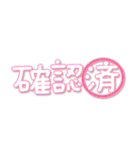 つかえるゆる文字♡手書きカラフルネオン（個別スタンプ：7）