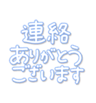 つかえるゆる文字♡手書きカラフルネオン（個別スタンプ：8）