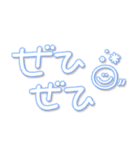 つかえるゆる文字♡手書きカラフルネオン（個別スタンプ：10）