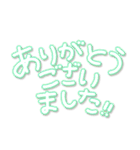 つかえるゆる文字♡手書きカラフルネオン（個別スタンプ：12）