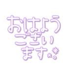 つかえるゆる文字♡手書きカラフルネオン（個別スタンプ：13）