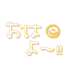 つかえるゆる文字♡手書きカラフルネオン（個別スタンプ：17）