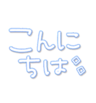 つかえるゆる文字♡手書きカラフルネオン（個別スタンプ：18）