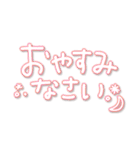 つかえるゆる文字♡手書きカラフルネオン（個別スタンプ：20）