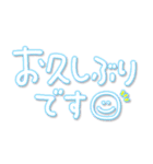 つかえるゆる文字♡手書きカラフルネオン（個別スタンプ：21）