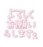 つかえるゆる文字♡手書きカラフルネオン（個別スタンプ：23）