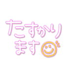 つかえるゆる文字♡手書きカラフルネオン（個別スタンプ：25）