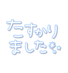 つかえるゆる文字♡手書きカラフルネオン（個別スタンプ：27）