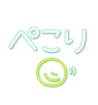 つかえるゆる文字♡手書きカラフルネオン（個別スタンプ：28）