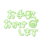 つかえるゆる文字♡手書きカラフルネオン（個別スタンプ：29）