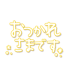 つかえるゆる文字♡手書きカラフルネオン（個別スタンプ：30）