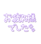 つかえるゆる文字♡手書きカラフルネオン（個別スタンプ：31）