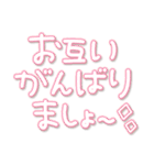 つかえるゆる文字♡手書きカラフルネオン（個別スタンプ：32）