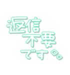 つかえるゆる文字♡手書きカラフルネオン（個別スタンプ：33）