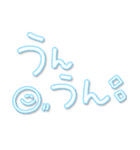 つかえるゆる文字♡手書きカラフルネオン（個別スタンプ：34）