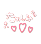 つかえるゆる文字♡手書きカラフルネオン（個別スタンプ：37）