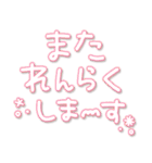 つかえるゆる文字♡手書きカラフルネオン（個別スタンプ：40）