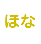 楽しく虎党応援スタンプ（個別スタンプ：17）