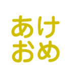 楽しく虎党応援スタンプ（個別スタンプ：24）