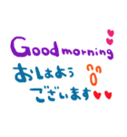 (nenerin日常会話スタンプ006英語気遣い)（個別スタンプ：4）