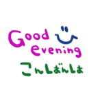 (nenerin日常会話スタンプ006英語気遣い)（個別スタンプ：5）