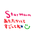 (nenerin日常会話スタンプ006英語気遣い)（個別スタンプ：7）