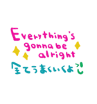 (nenerin日常会話スタンプ006英語気遣い)（個別スタンプ：15）