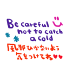 (nenerin日常会話スタンプ006英語気遣い)（個別スタンプ：16）