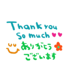 (nenerin日常会話スタンプ006英語気遣い)（個別スタンプ：22）