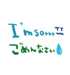 (nenerin日常会話スタンプ006英語気遣い)（個別スタンプ：23）