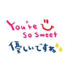 (nenerin日常会話スタンプ006英語気遣い)（個別スタンプ：27）