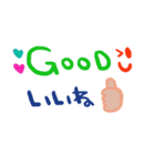 (nenerin日常会話スタンプ006英語気遣い)（個別スタンプ：29）