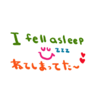 (nenerin日常会話スタンプ006英語気遣い)（個別スタンプ：34）