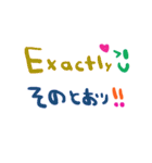 (nenerin日常会話スタンプ006英語気遣い)（個別スタンプ：37）