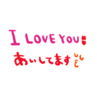 (nenerin日常会話スタンプ006英語気遣い)（個別スタンプ：38）