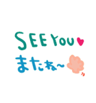 (nenerin日常会話スタンプ006英語気遣い)（個別スタンプ：40）