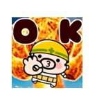 飛び出す！毎日爆発！おやじ君（個別スタンプ：1）