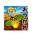 飛び出す！毎日爆発！おやじ君（個別スタンプ：6）