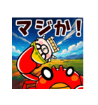 飛び出す！毎日爆発！おやじ君（個別スタンプ：15）