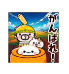 飛び出す！毎日爆発！おやじ君（個別スタンプ：17）