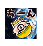 飛び出す！毎日爆発！おやじ君（個別スタンプ：19）