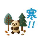 もちもち3D★北欧パンダ冬のやさしさ（個別スタンプ：1）