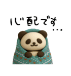 もちもち3D★北欧パンダ冬のやさしさ（個別スタンプ：15）