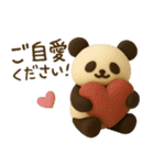 もちもち3D★北欧パンダ冬のやさしさ（個別スタンプ：16）