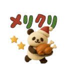 もちもち3D★北欧パンダ冬のやさしさ（個別スタンプ：23）