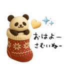 もちもち3D★北欧パンダ冬のやさしさ（個別スタンプ：29）