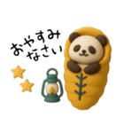 もちもち3D★北欧パンダ冬のやさしさ（個別スタンプ：30）