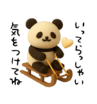 もちもち3D★北欧パンダ冬のやさしさ（個別スタンプ：31）