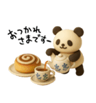 もちもち3D★北欧パンダ冬のやさしさ（個別スタンプ：32）