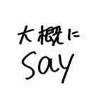 ❤️ゆるいギャル❤️（個別スタンプ：1）